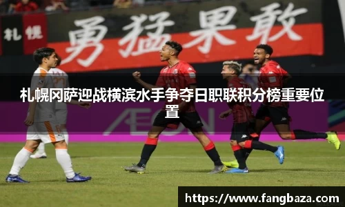 竞技宝官网网站