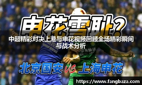 竞技宝官网网站