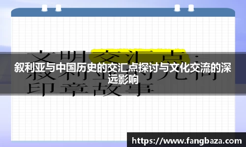 竞技宝官网网站