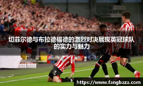 竞技宝官网网站