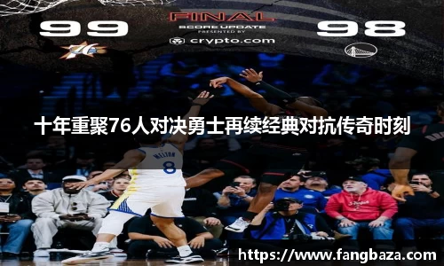 竞技宝官网网站